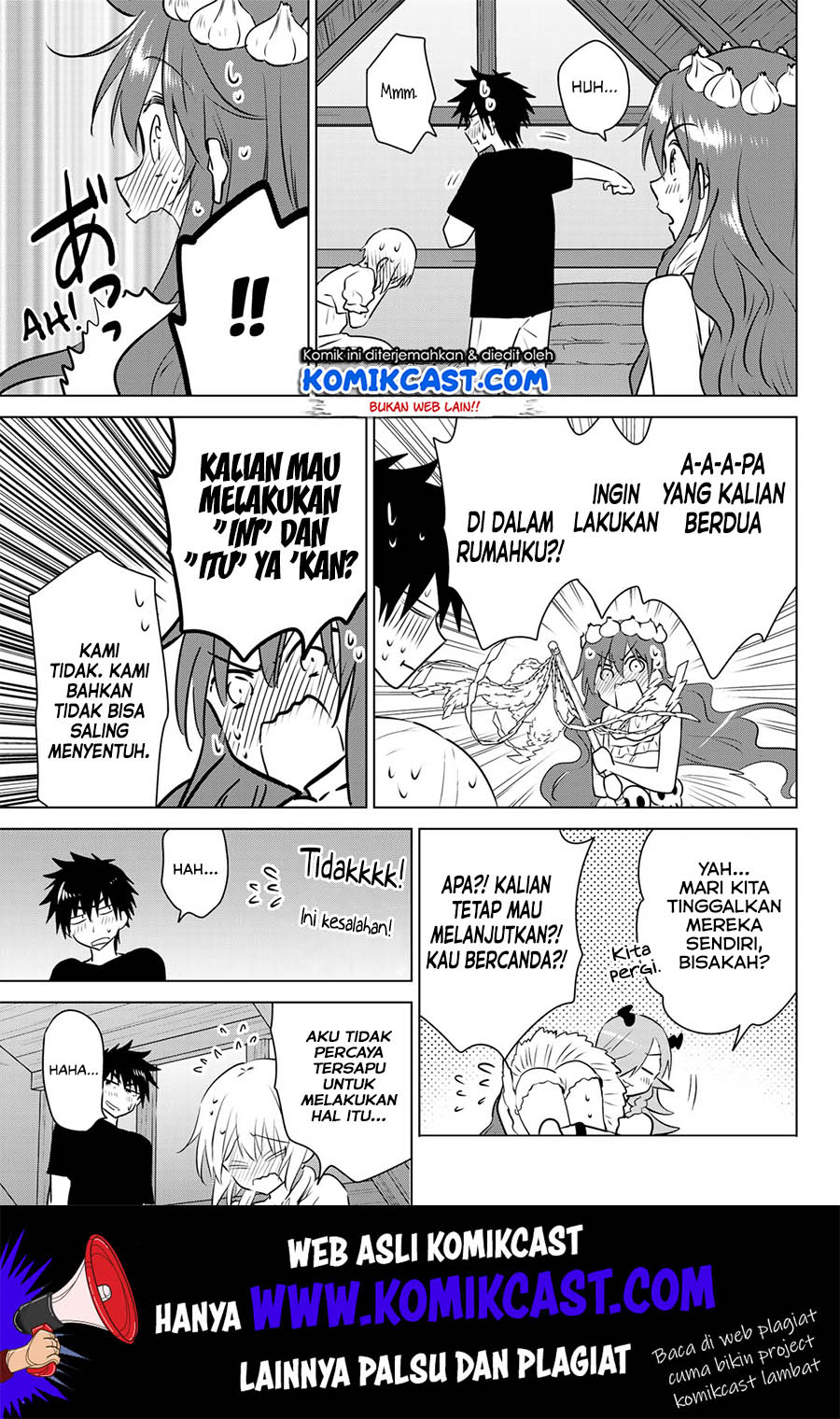 The Wrong Way to Use Healing Magic Chapter 4 - halaman 16