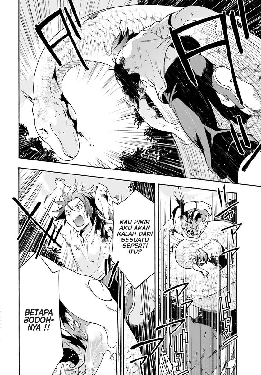 The Wrong Way to Use Healing Magic Chapter 4 - halaman 21
