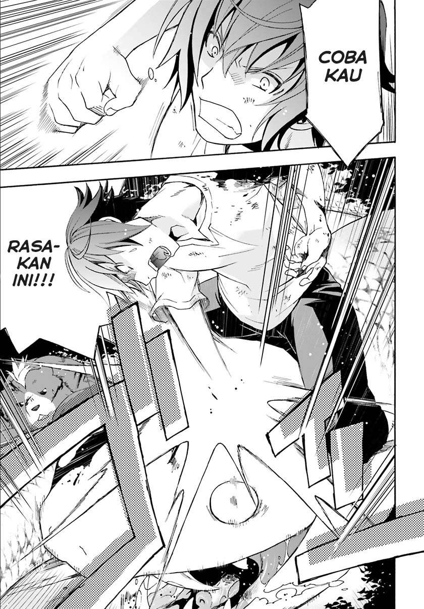 The Wrong Way to Use Healing Magic Chapter 4 - halaman 22