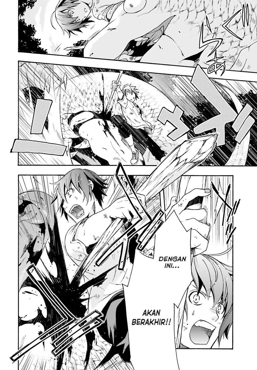The Wrong Way to Use Healing Magic Chapter 4 - halaman 23