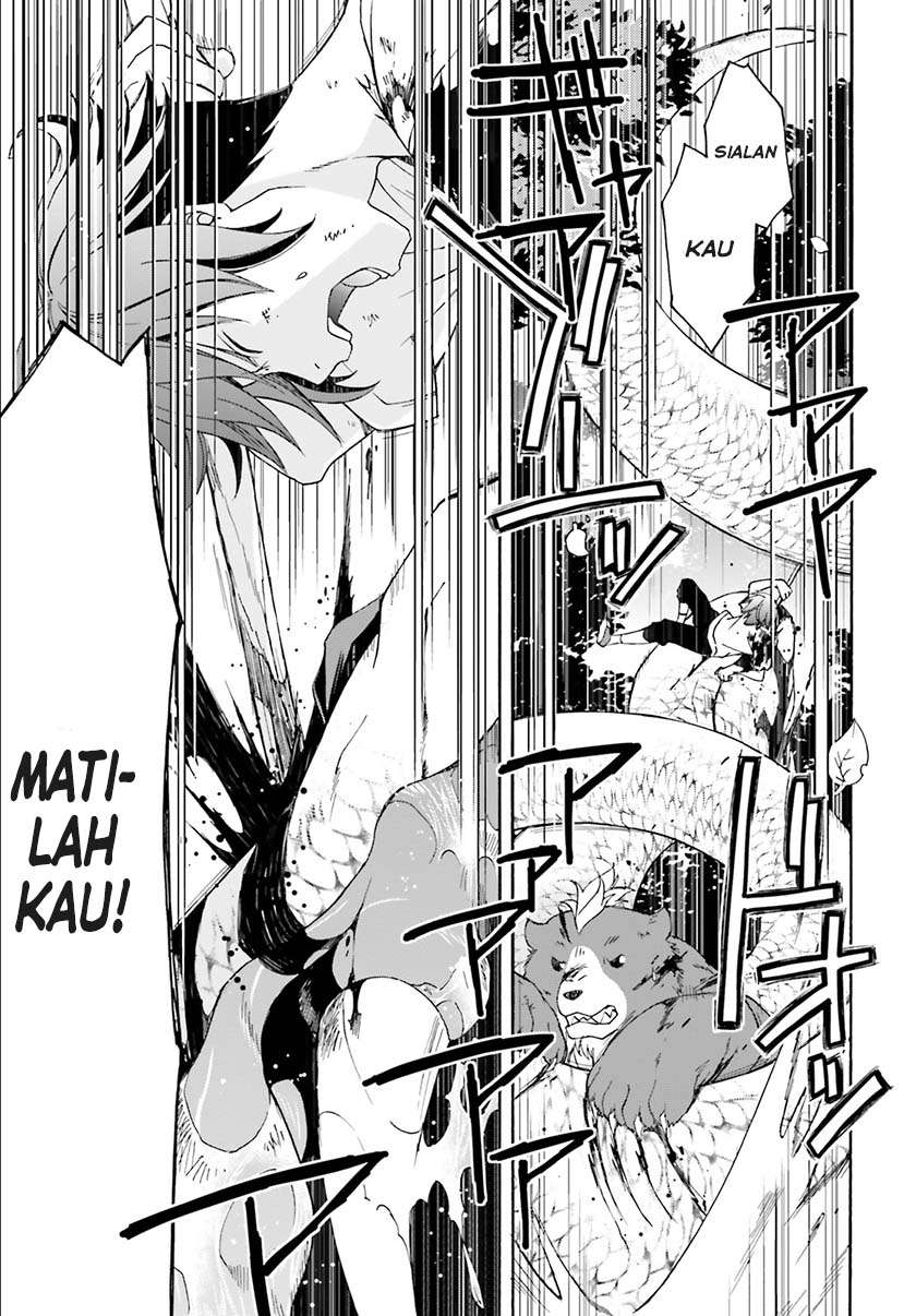 The Wrong Way to Use Healing Magic Chapter 4 - halaman 24
