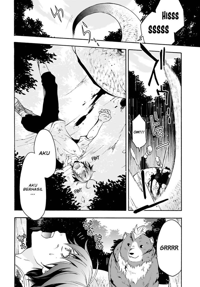 The Wrong Way to Use Healing Magic Chapter 4 - halaman 25