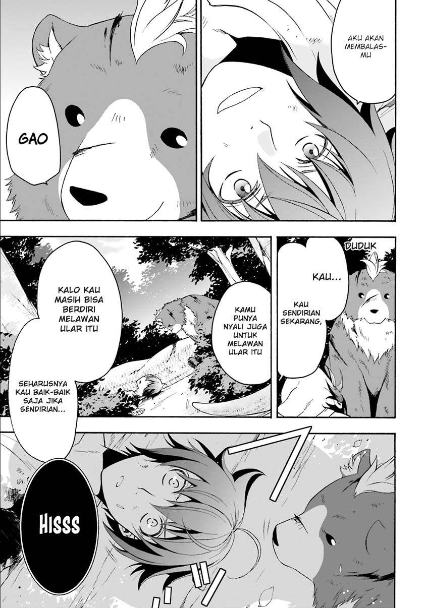 The Wrong Way to Use Healing Magic Chapter 4 - halaman 26