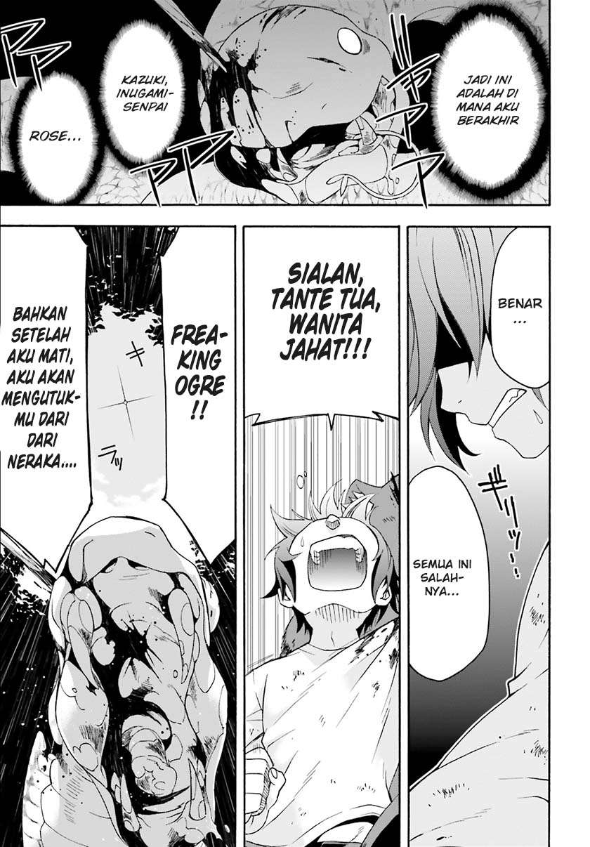 The Wrong Way to Use Healing Magic Chapter 4 - halaman 28