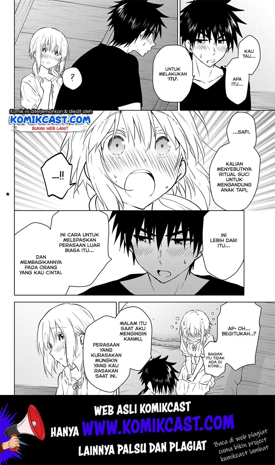 The Wrong Way to Use Healing Magic Chapter 4 - halaman 3