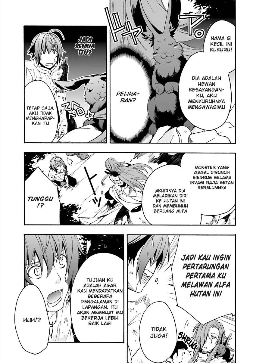 The Wrong Way to Use Healing Magic Chapter 4 - halaman 31