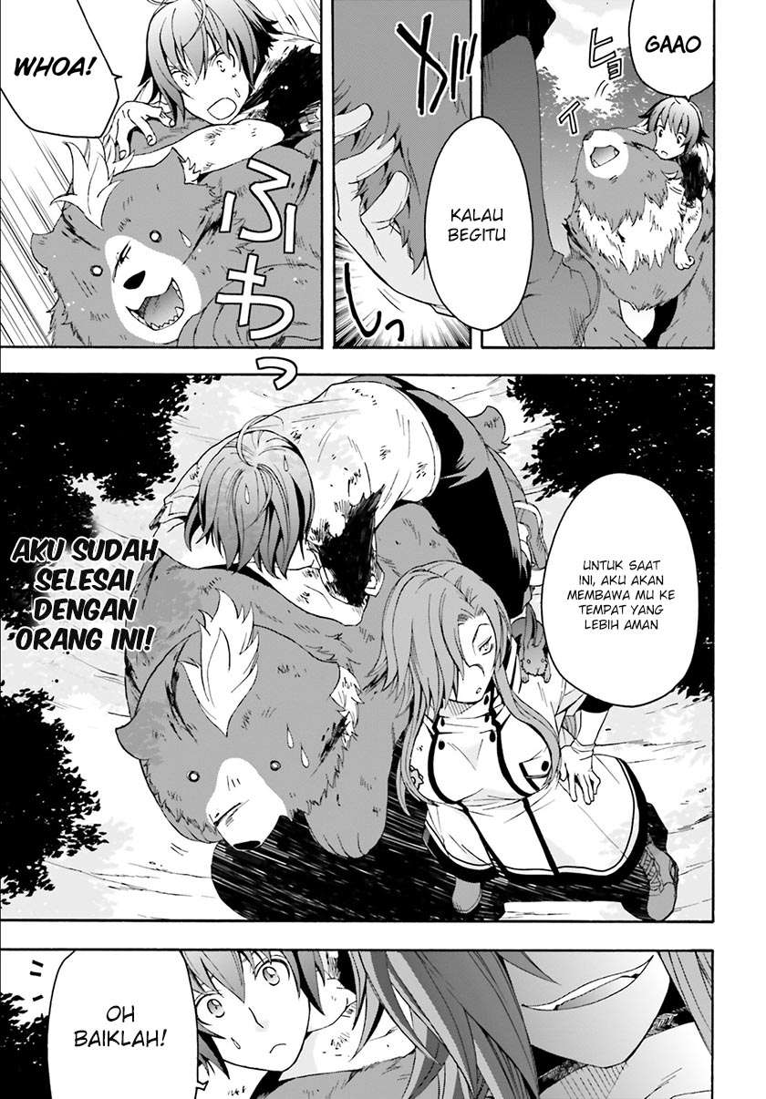 The Wrong Way to Use Healing Magic Chapter 4 - halaman 33