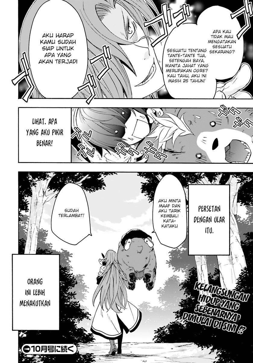 The Wrong Way to Use Healing Magic Chapter 4 - halaman 34