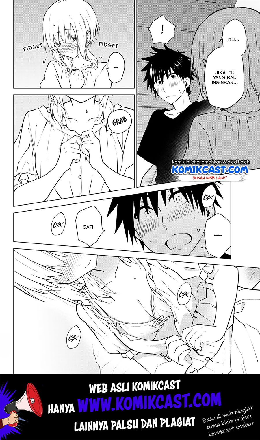 The Wrong Way to Use Healing Magic Chapter 4 - halaman 7