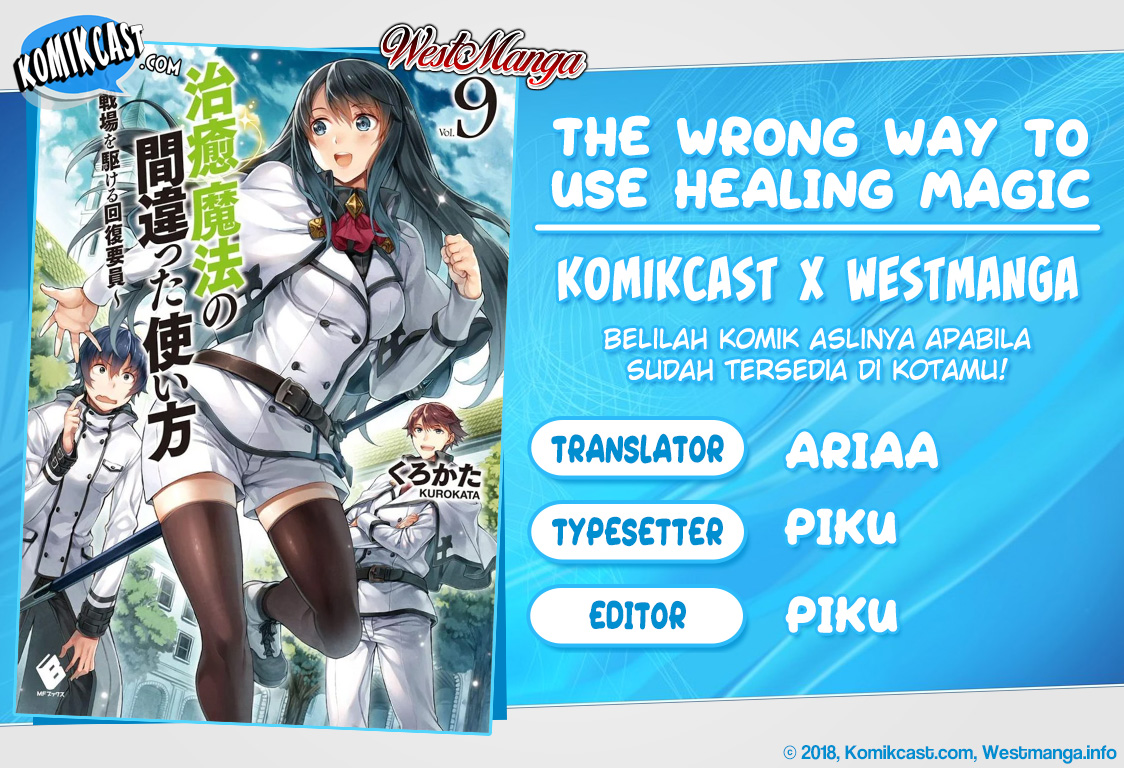 The Wrong Way to use Healing Magic Chapter 40 - halaman 1
