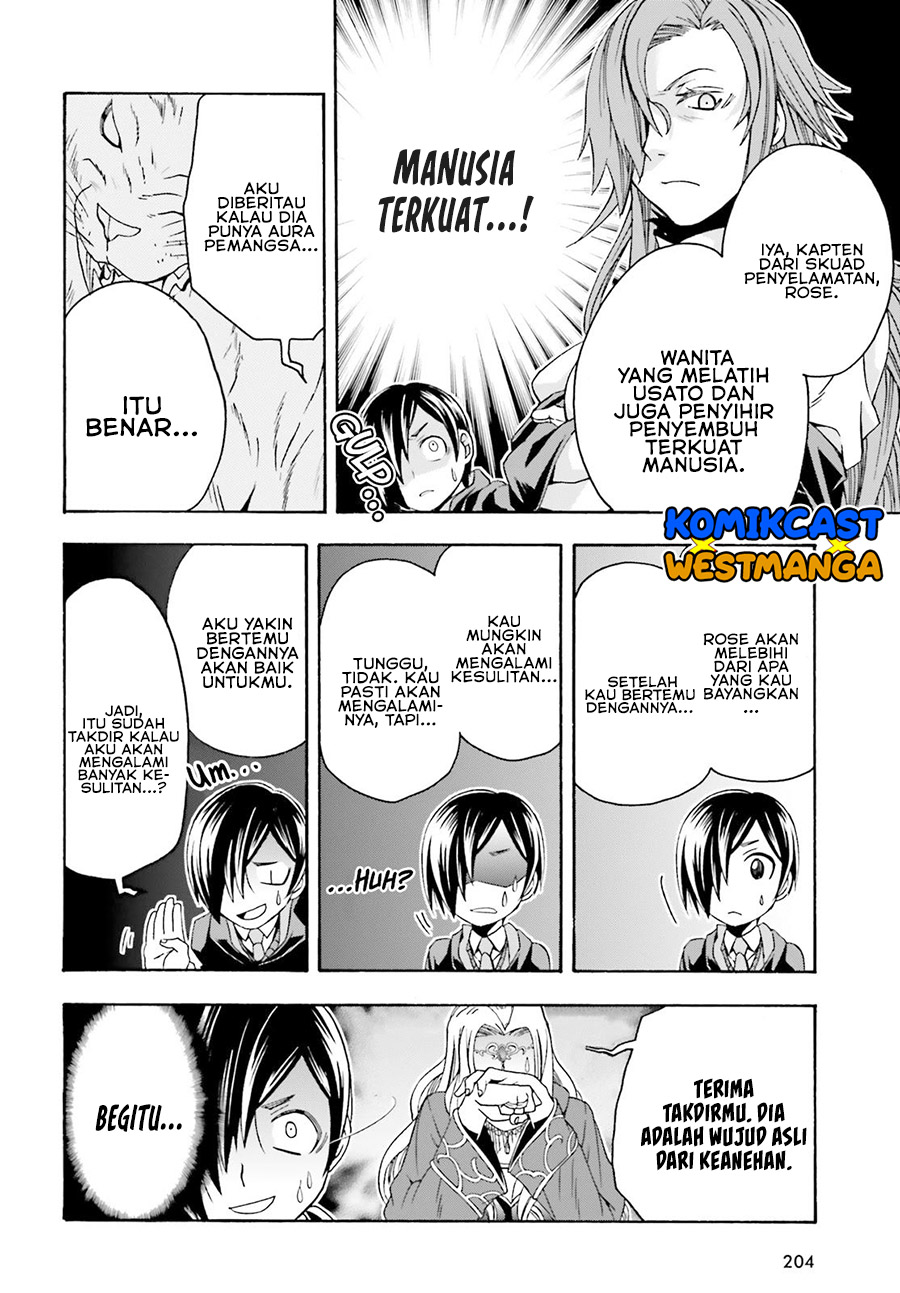 The Wrong Way to use Healing Magic Chapter 40 - halaman 11