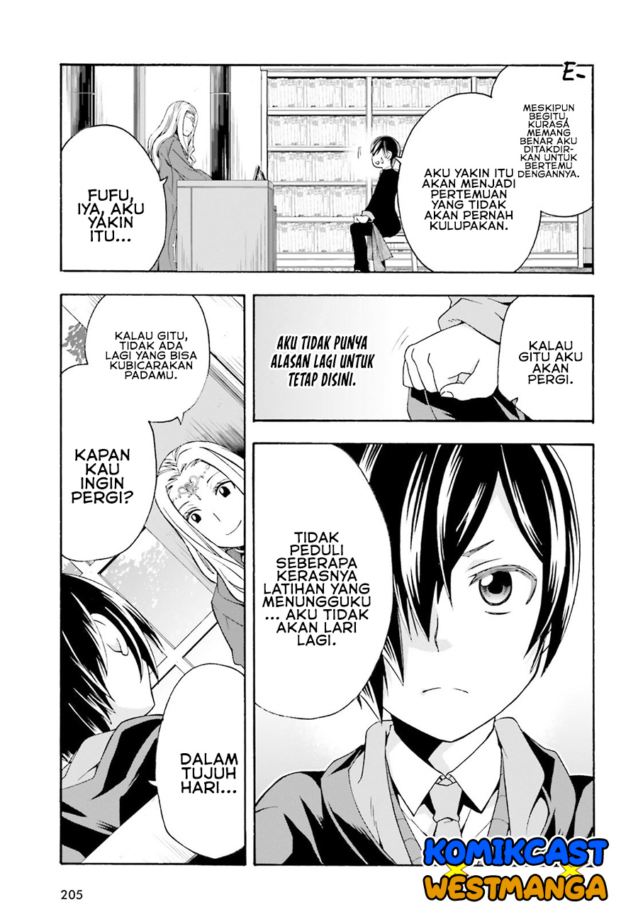 The Wrong Way to use Healing Magic Chapter 40 - halaman 12