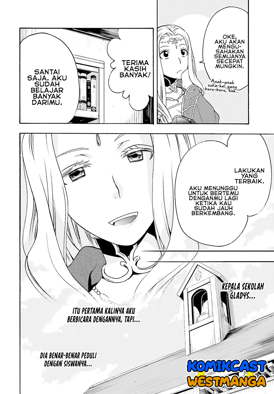 The Wrong Way to use Healing Magic Chapter 40 - halaman 13