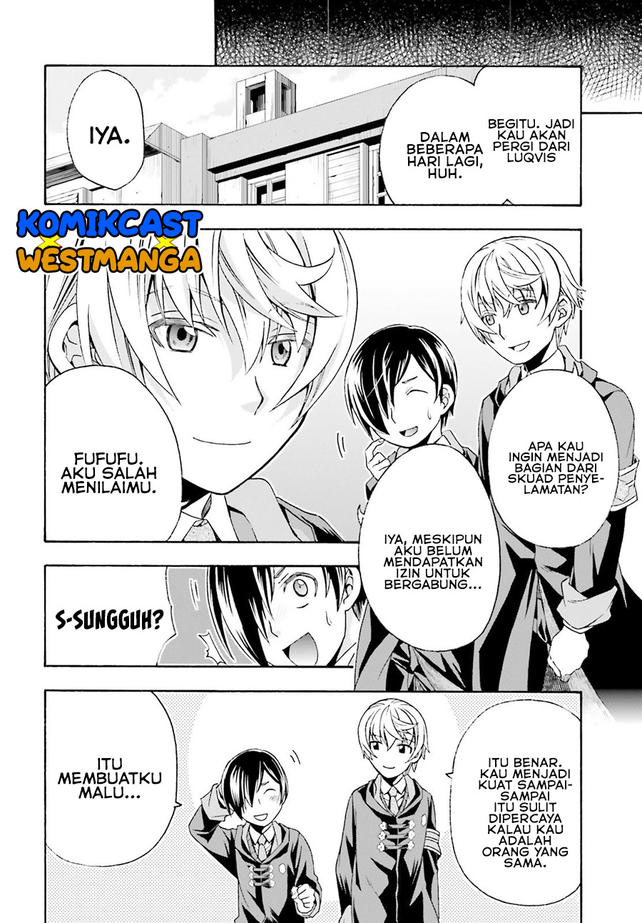 The Wrong Way to use Healing Magic Chapter 40 - halaman 15