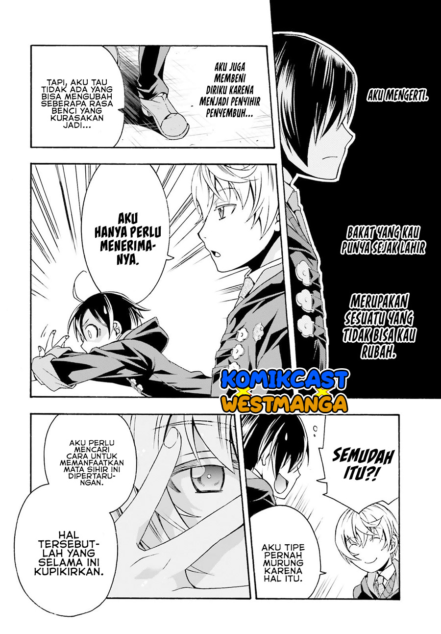 The Wrong Way to use Healing Magic Chapter 40 - halaman 17