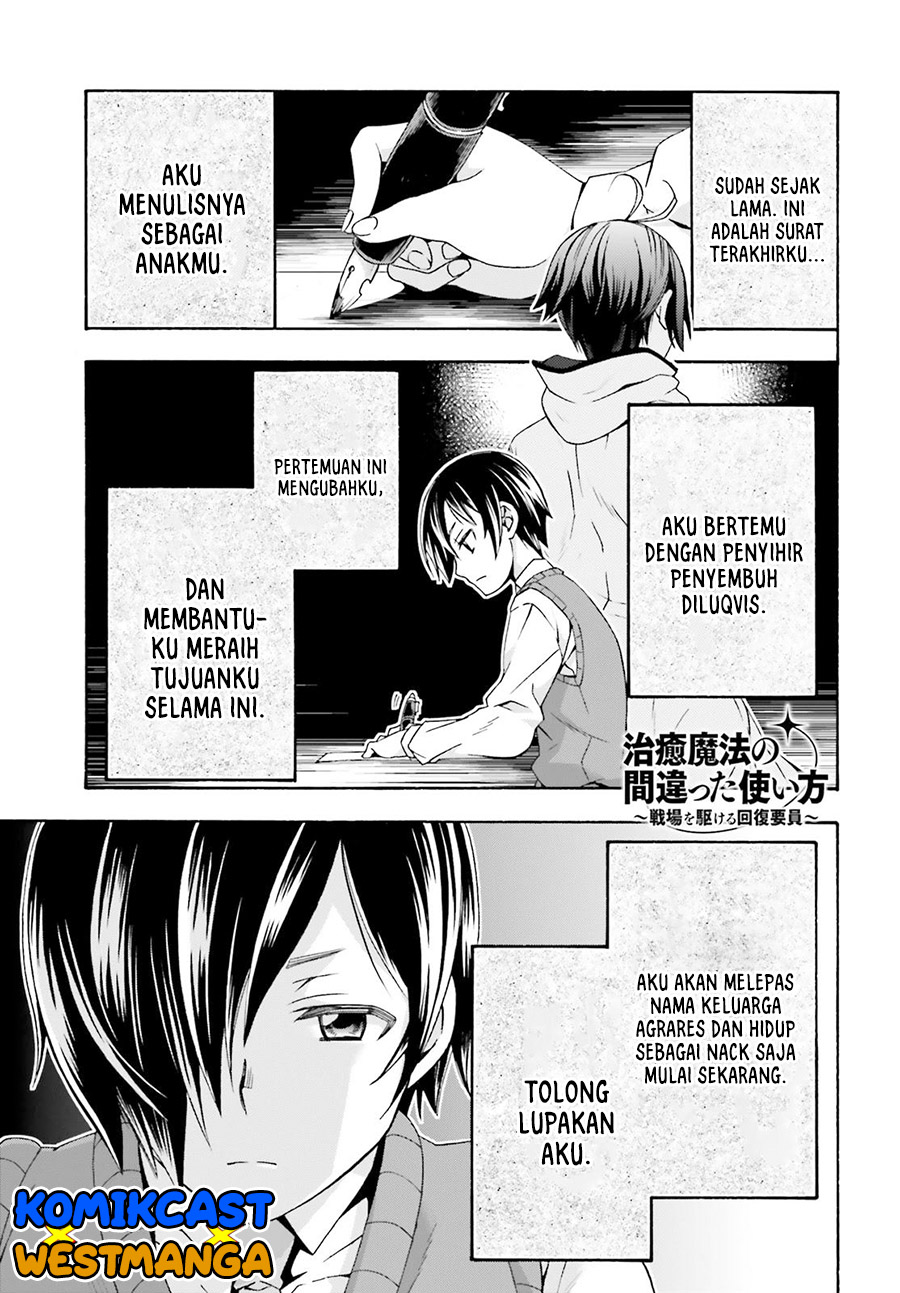 The Wrong Way to use Healing Magic Chapter 40 - halaman 2