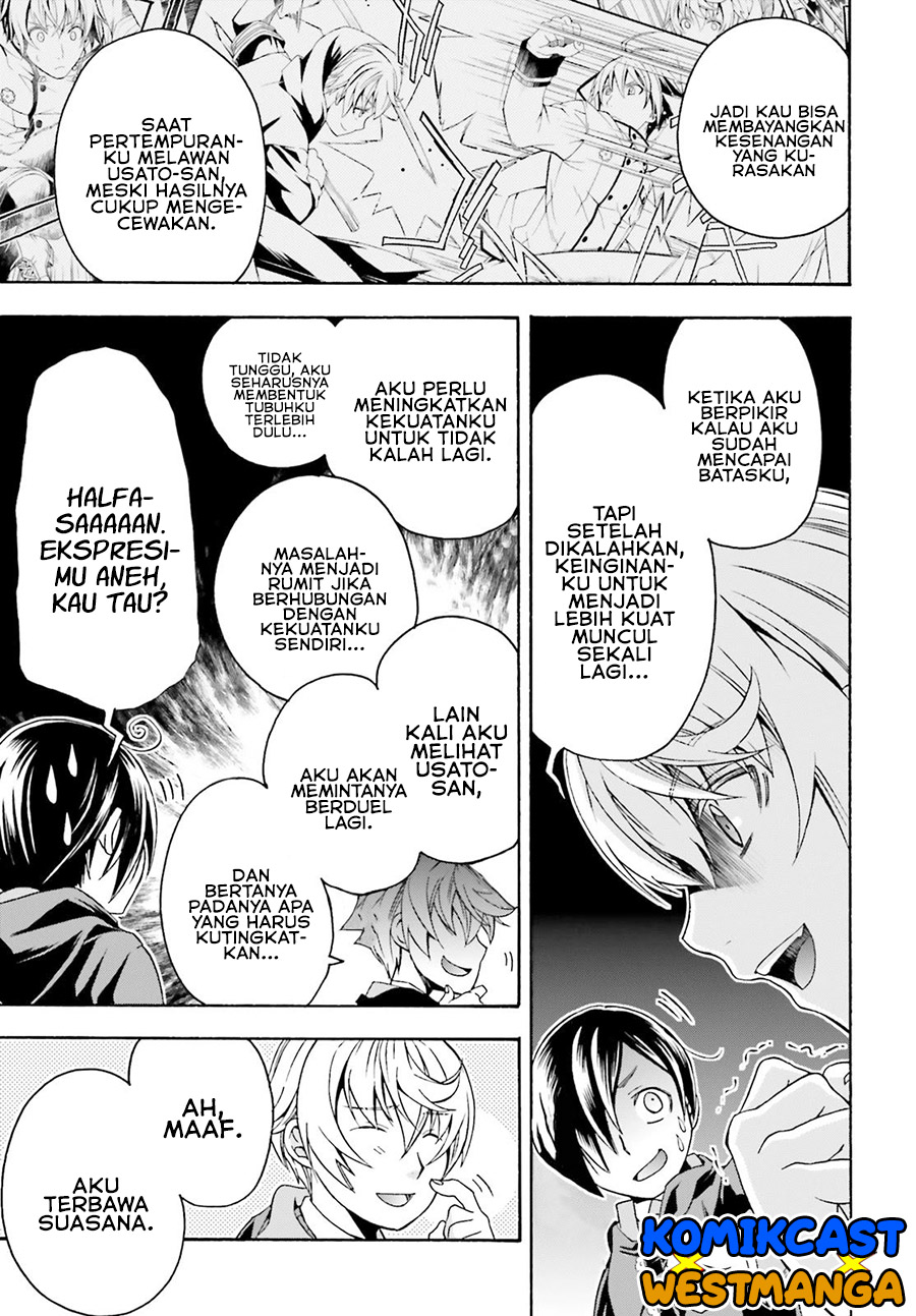 The Wrong Way to use Healing Magic Chapter 40 - halaman 20