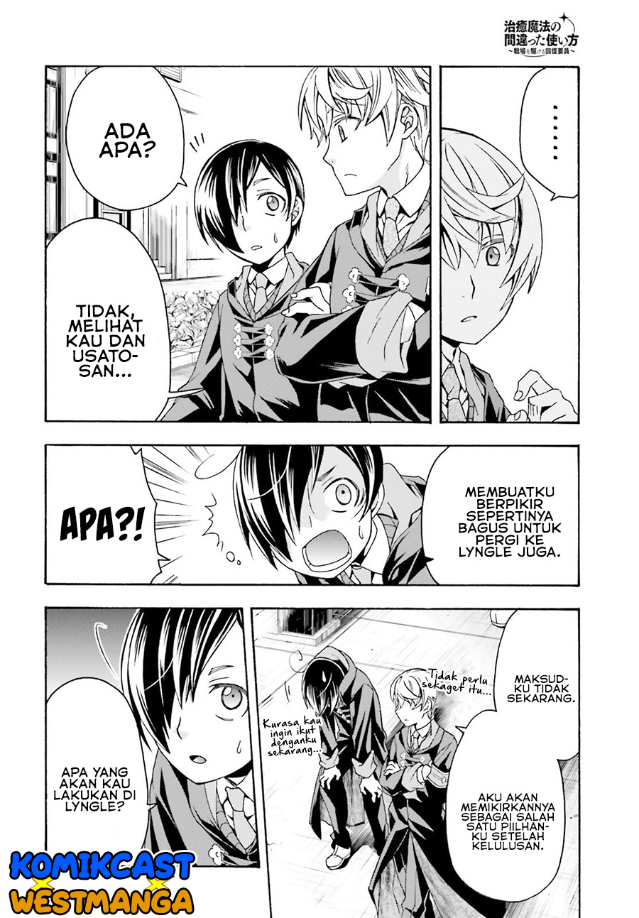 The Wrong Way to use Healing Magic Chapter 40 - halaman 21