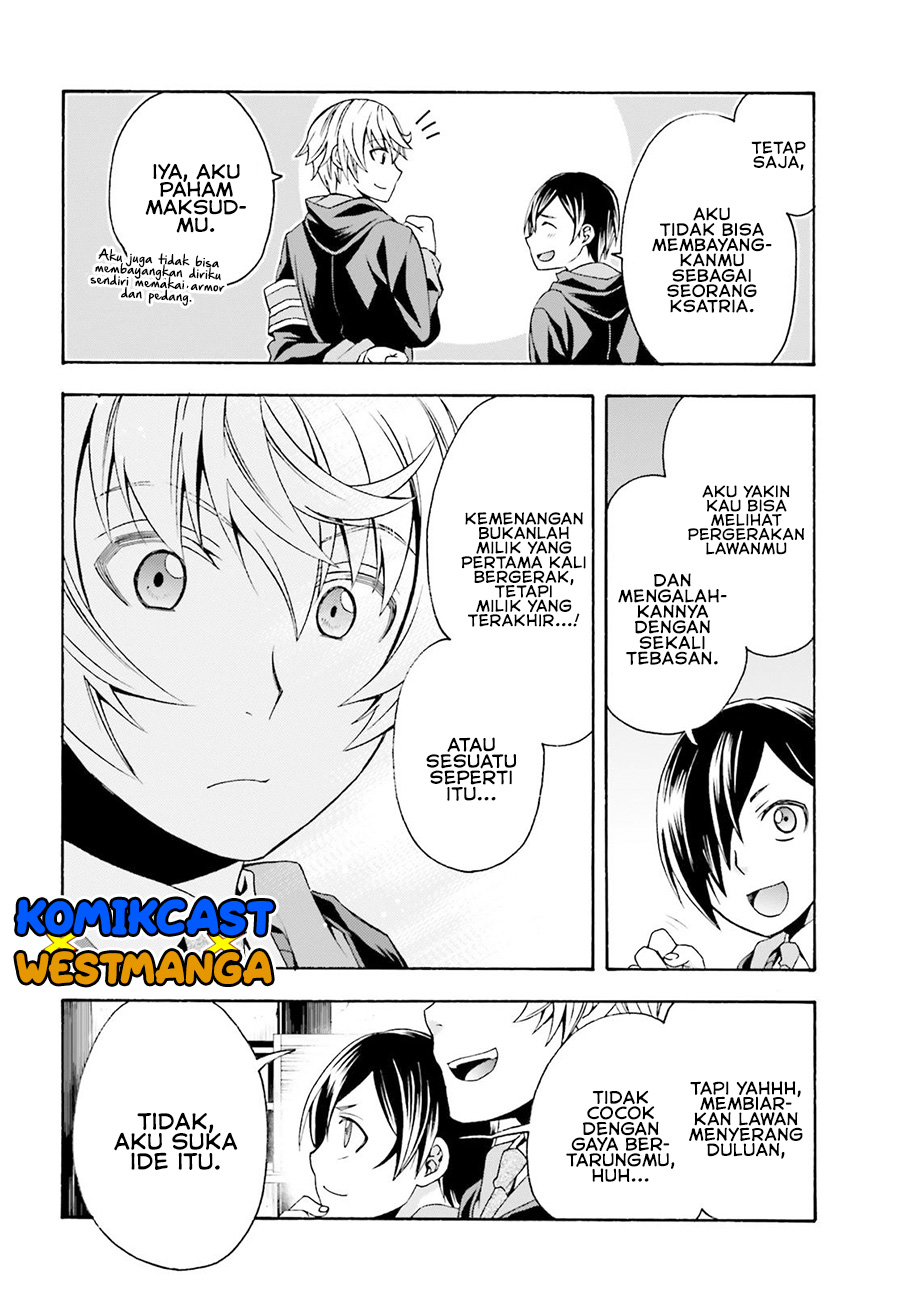 The Wrong Way to use Healing Magic Chapter 40 - halaman 23