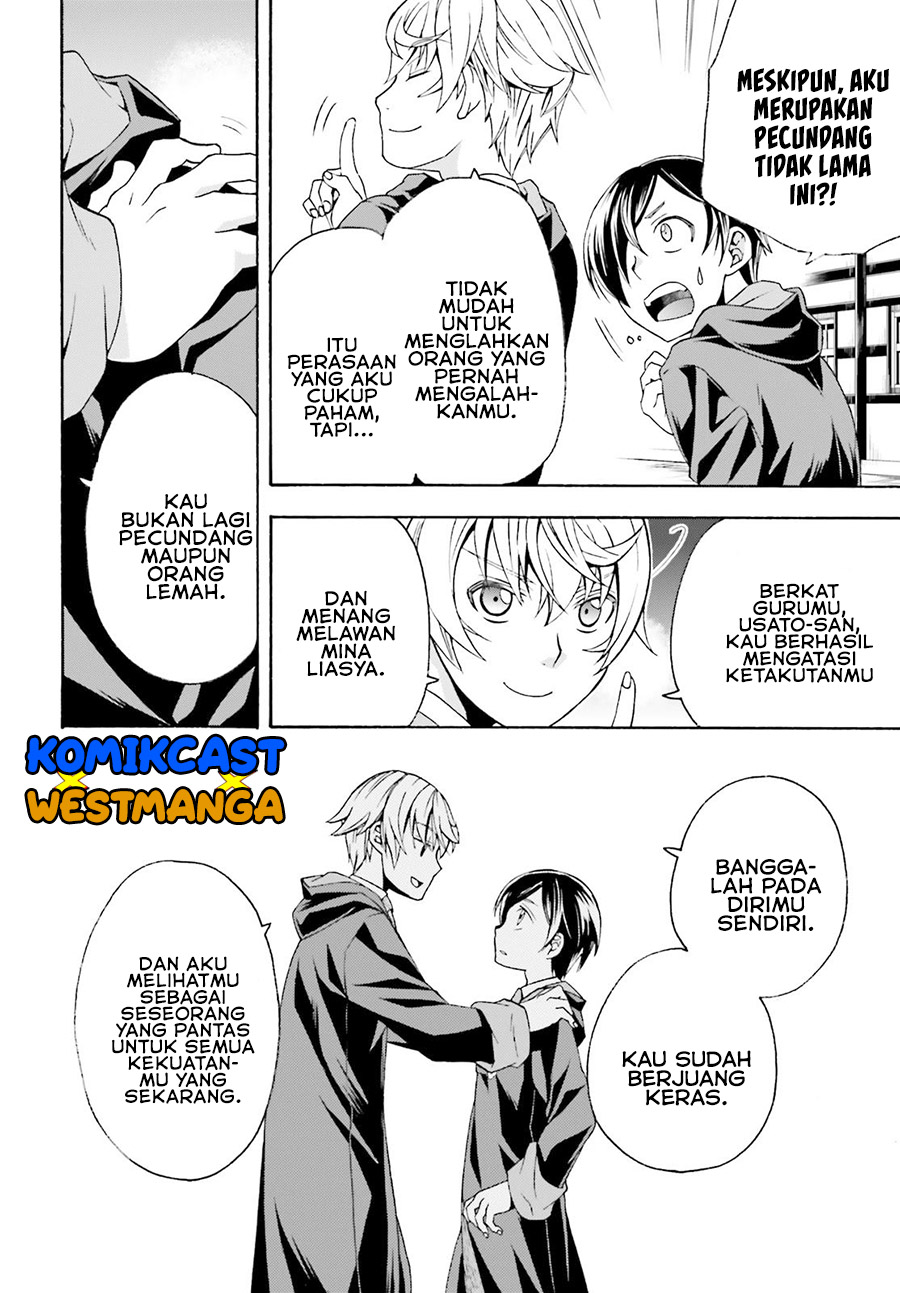 The Wrong Way to use Healing Magic Chapter 40 - halaman 25