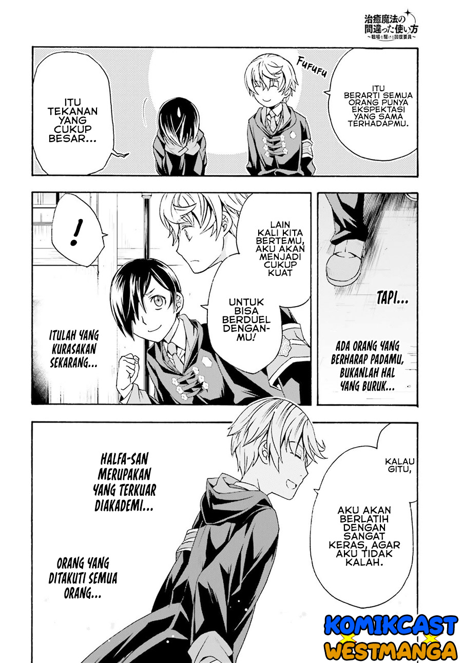 The Wrong Way to use Healing Magic Chapter 40 - halaman 27