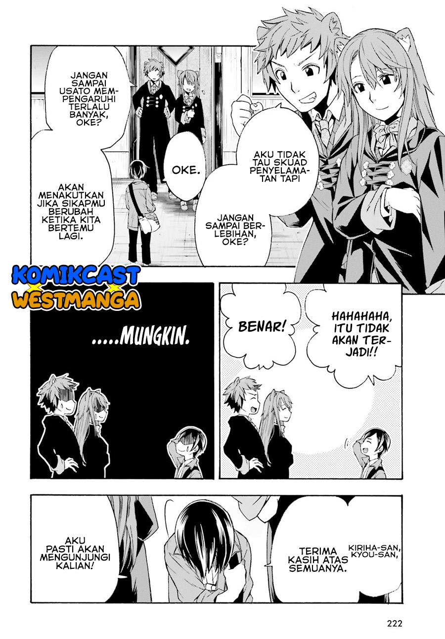 The Wrong Way to use Healing Magic Chapter 40 - halaman 29