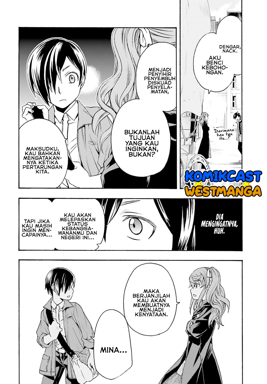 The Wrong Way to use Healing Magic Chapter 40 - halaman 33