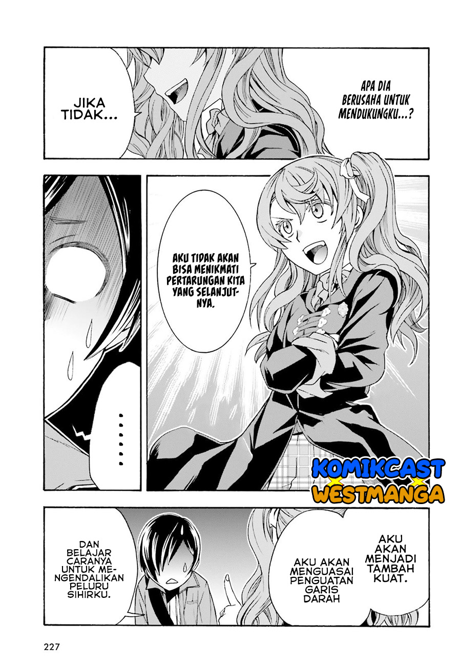 The Wrong Way to use Healing Magic Chapter 40 - halaman 34