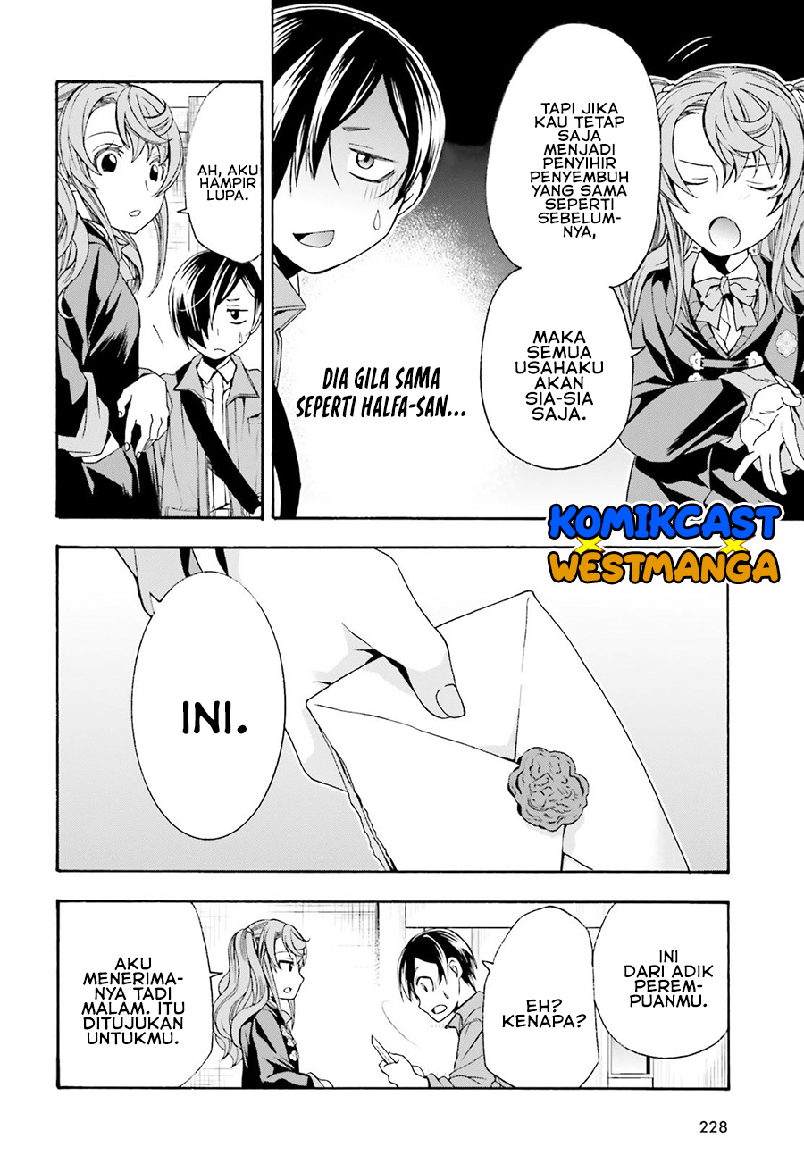 The Wrong Way to use Healing Magic Chapter 40 - halaman 35