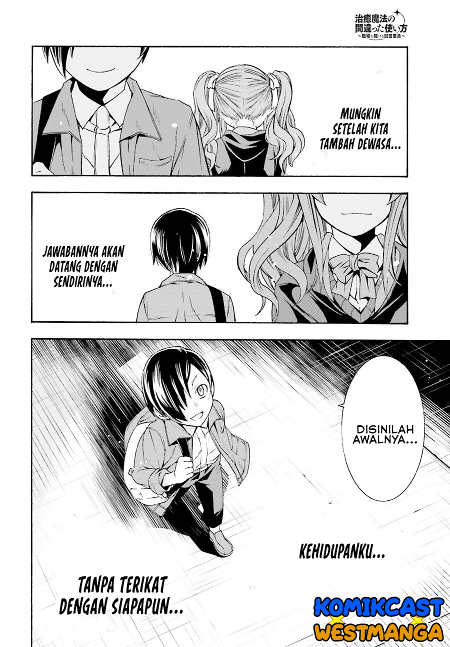 The Wrong Way to use Healing Magic Chapter 40 - halaman 39