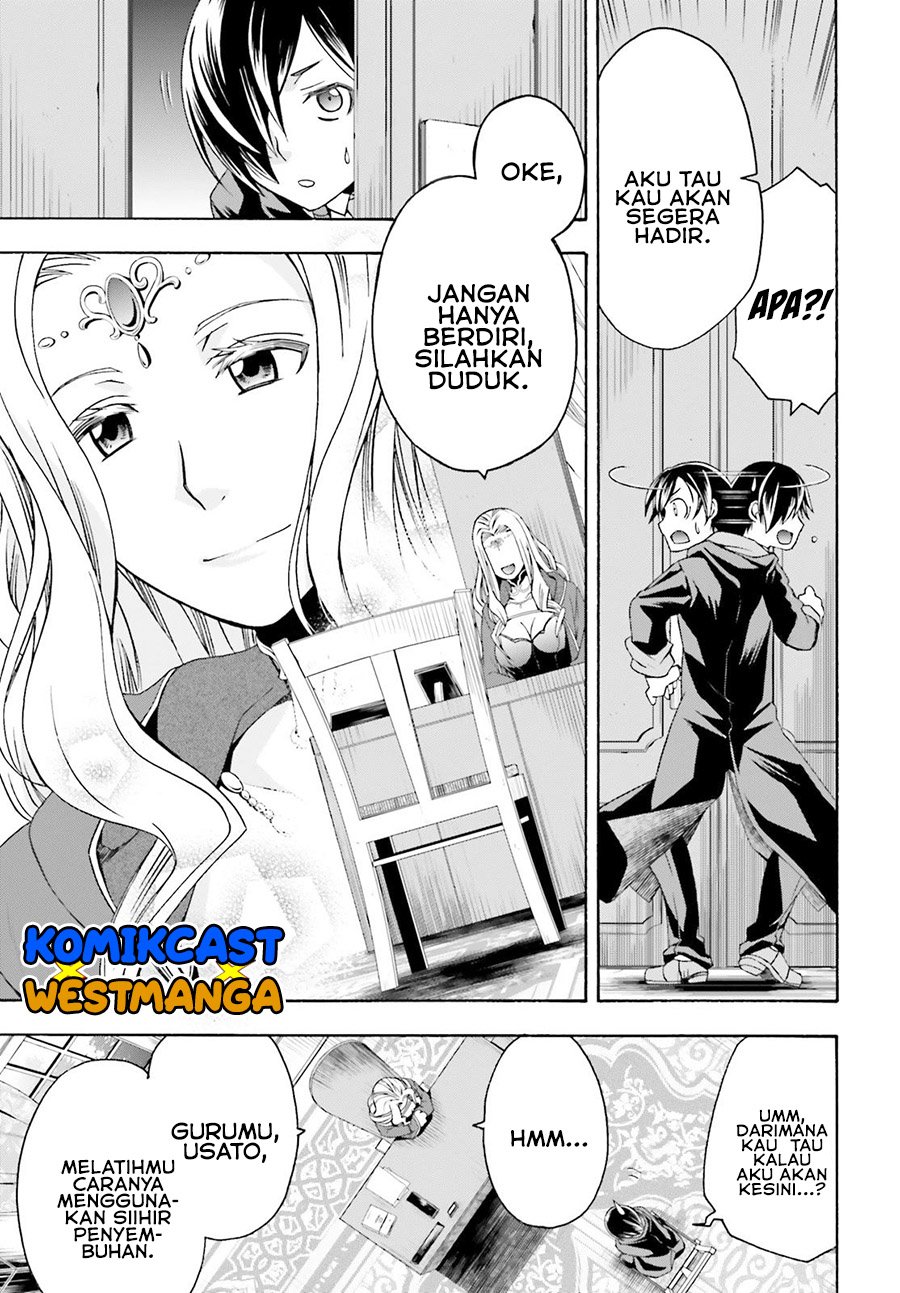 The Wrong Way to use Healing Magic Chapter 40 - halaman 4