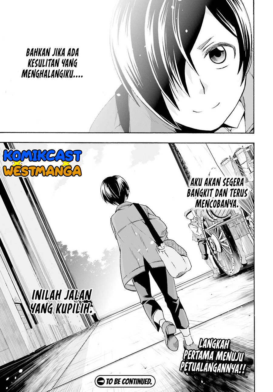 The Wrong Way to use Healing Magic Chapter 40 - halaman 40