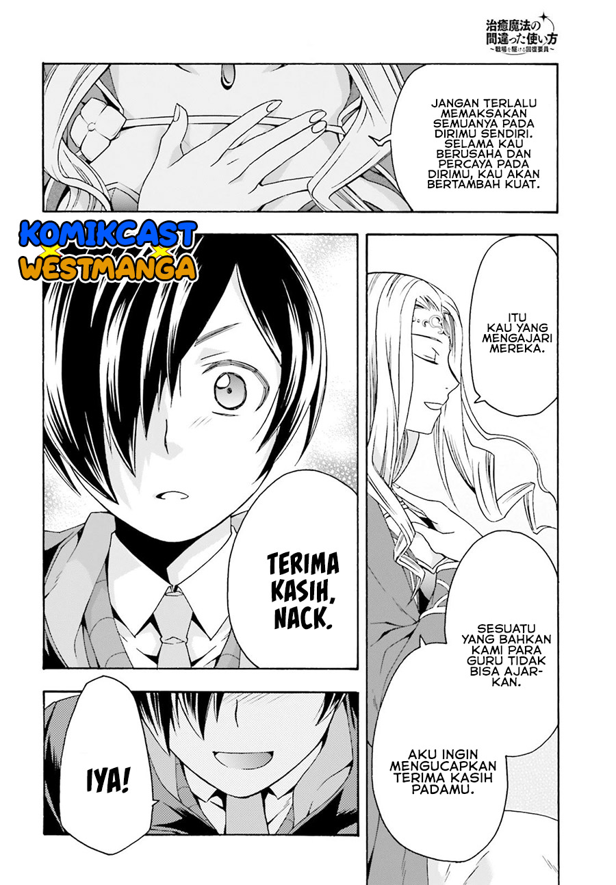 The Wrong Way to use Healing Magic Chapter 40 - halaman 7