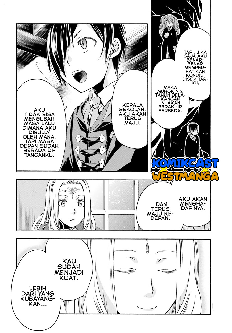 The Wrong Way to use Healing Magic Chapter 40 - halaman 9