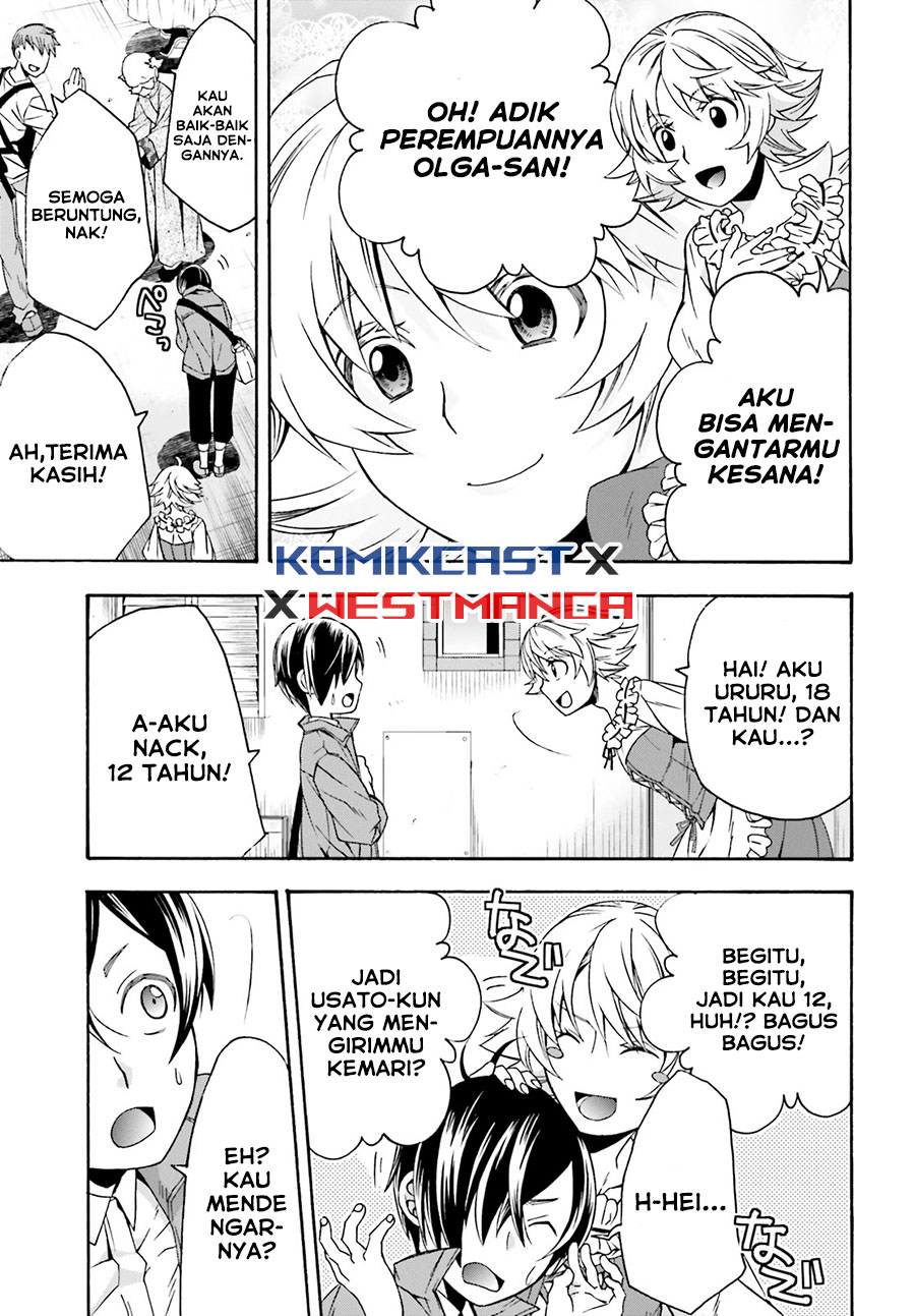 The Wrong Way to use Healing Magic Chapter 41 - halaman 11