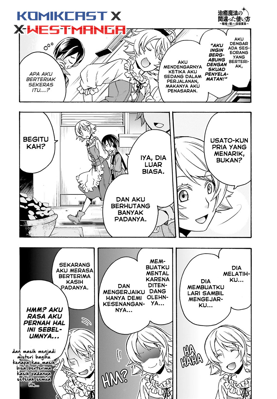 The Wrong Way to use Healing Magic Chapter 41 - halaman 12