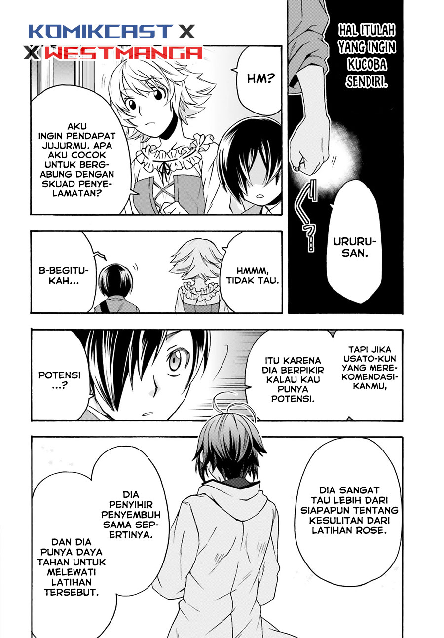 The Wrong Way to use Healing Magic Chapter 41 - halaman 14