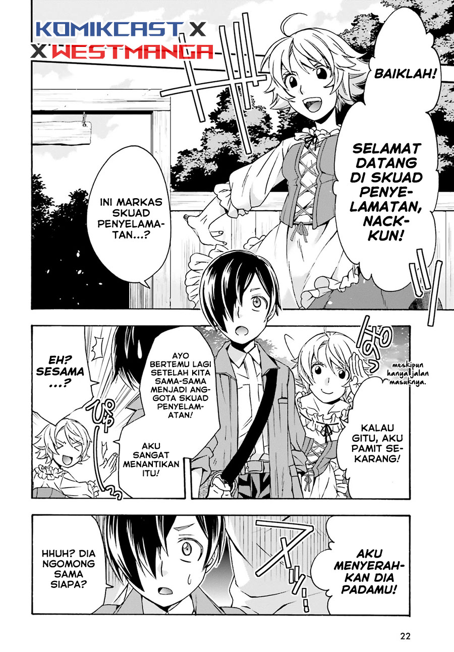The Wrong Way to use Healing Magic Chapter 41 - halaman 16