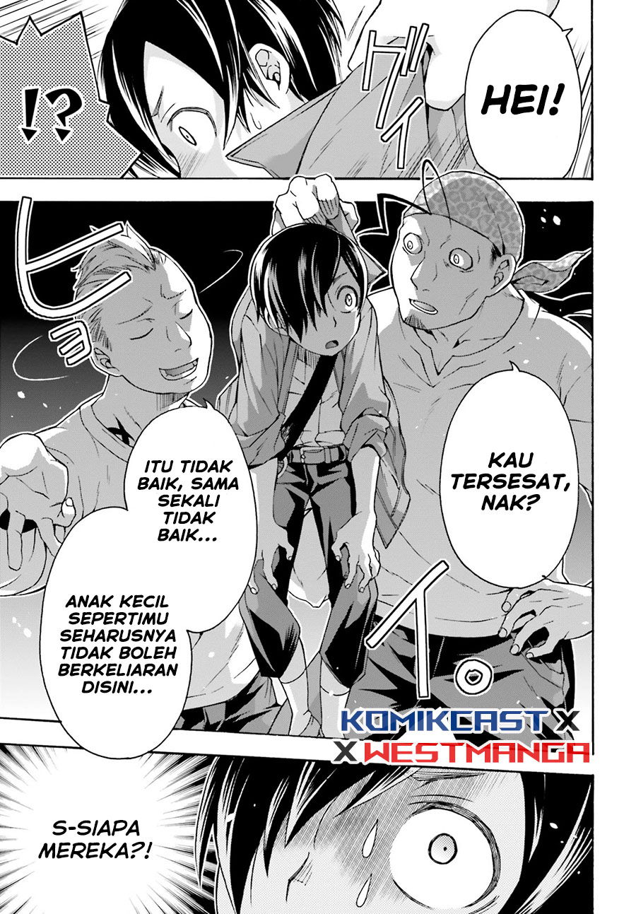 The Wrong Way to use Healing Magic Chapter 41 - halaman 17