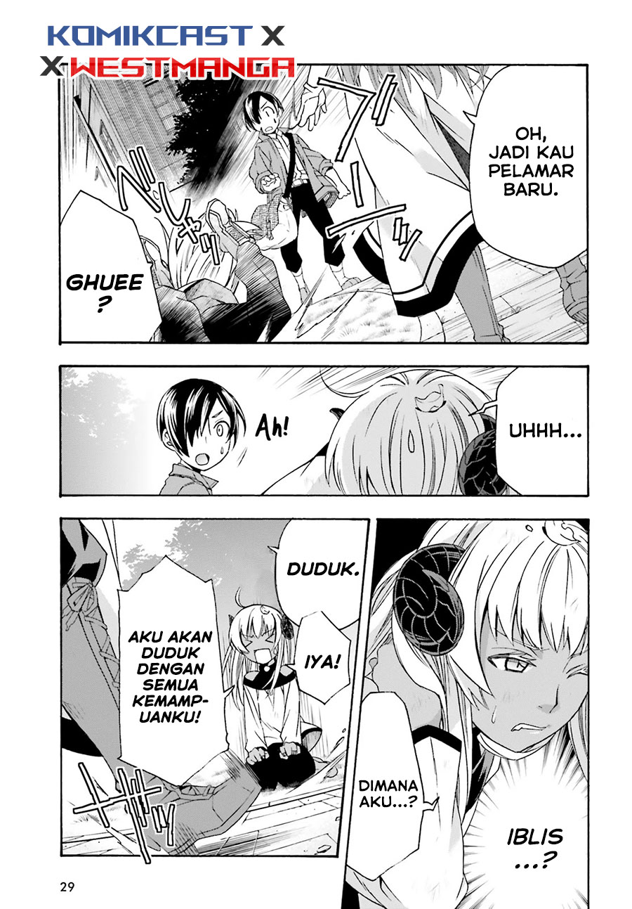 The Wrong Way to use Healing Magic Chapter 41 - halaman 23