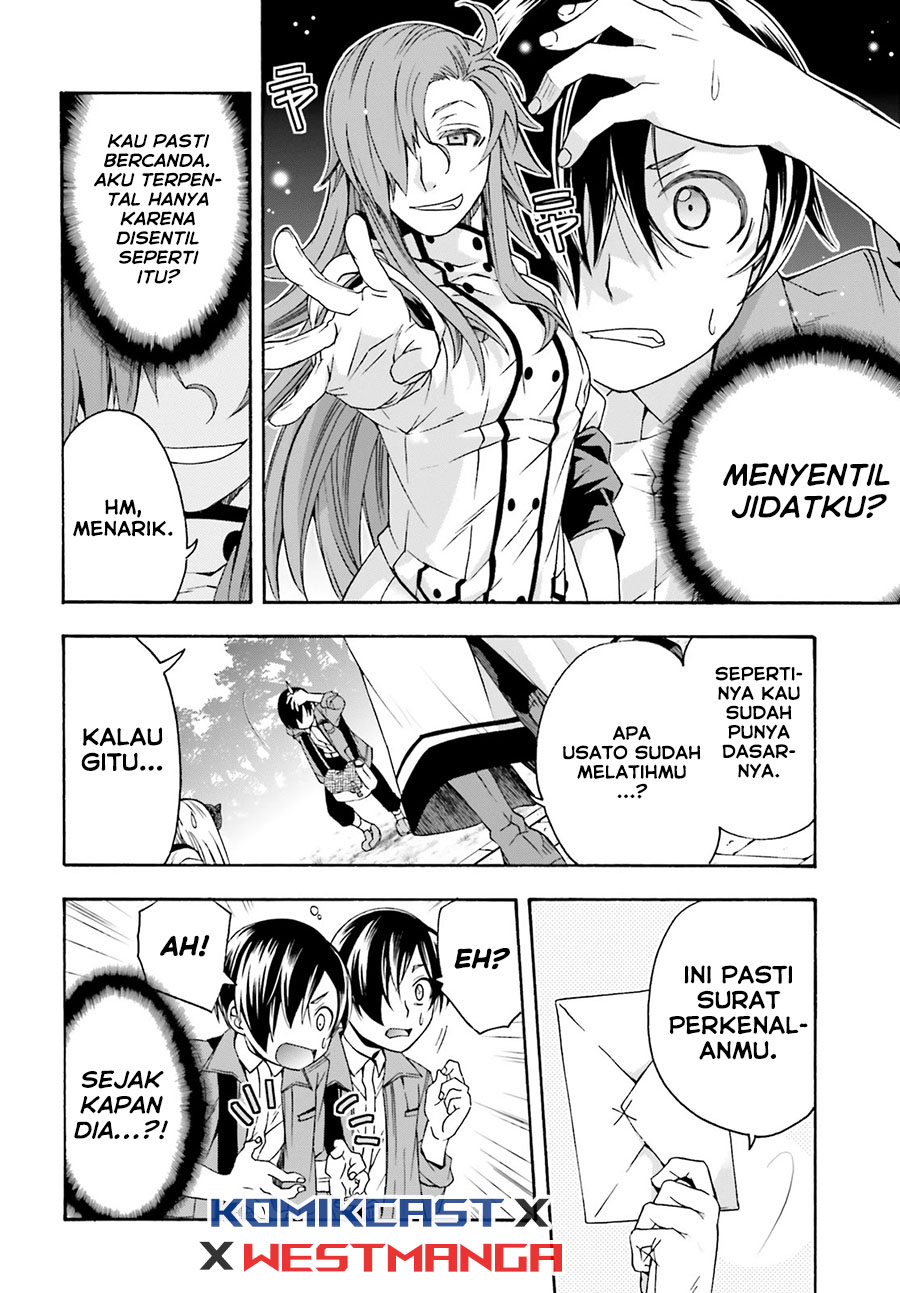 The Wrong Way to use Healing Magic Chapter 41 - halaman 26