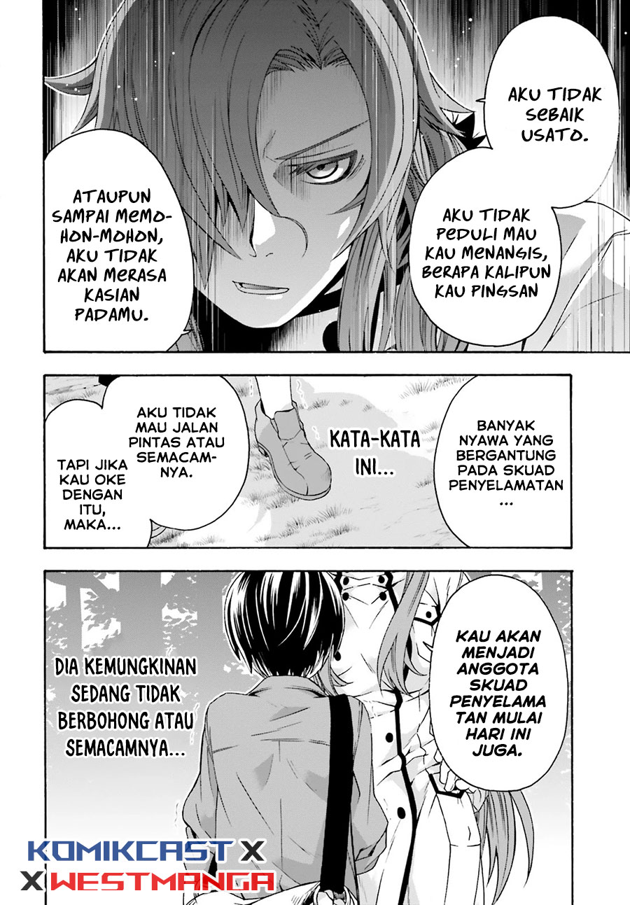 The Wrong Way to use Healing Magic Chapter 41 - halaman 28