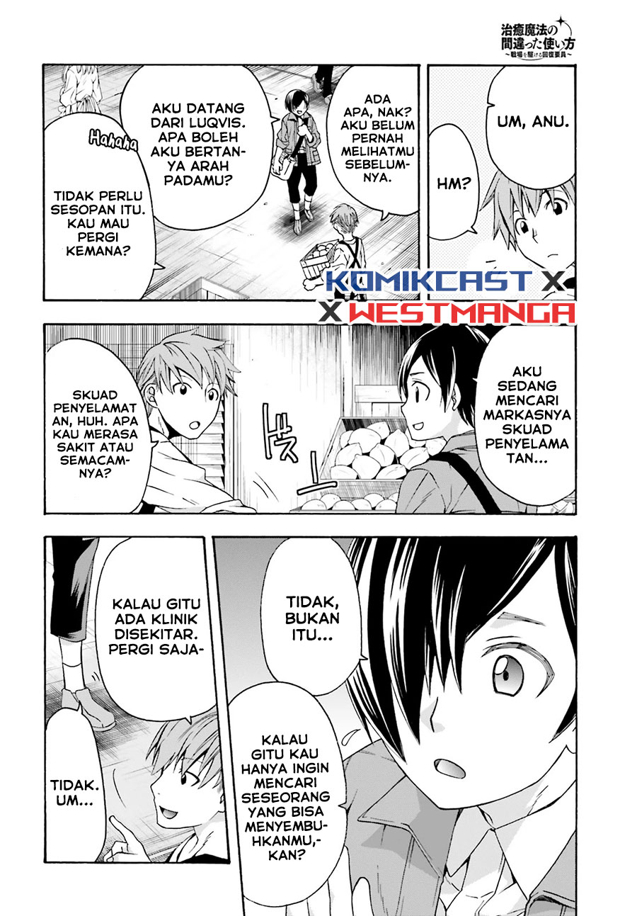 The Wrong Way to use Healing Magic Chapter 41 - halaman 6