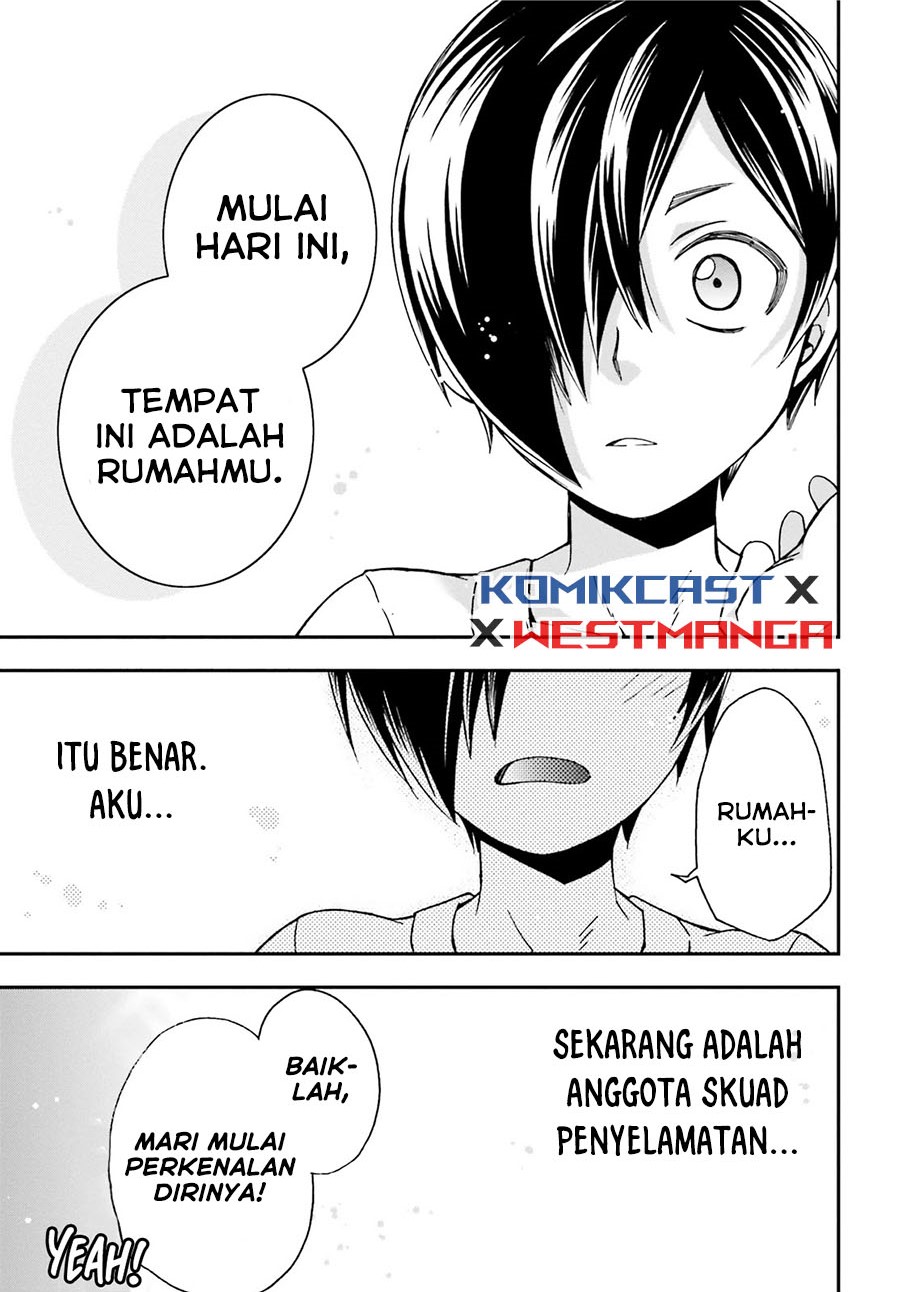 The Wrong Way to use Healing Magic Chapter 42 - halaman 12