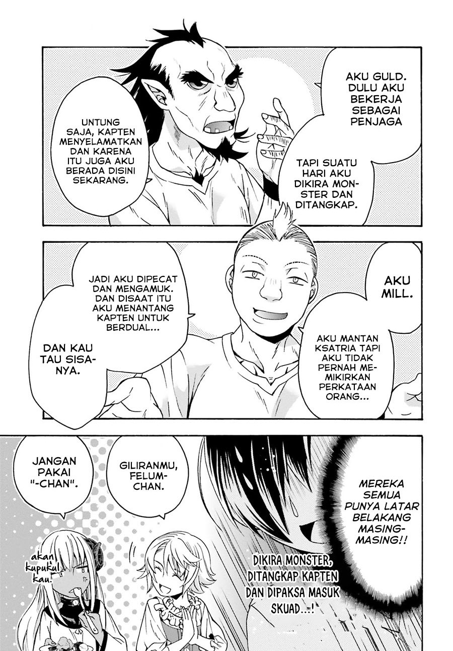 The Wrong Way to use Healing Magic Chapter 42 - halaman 14