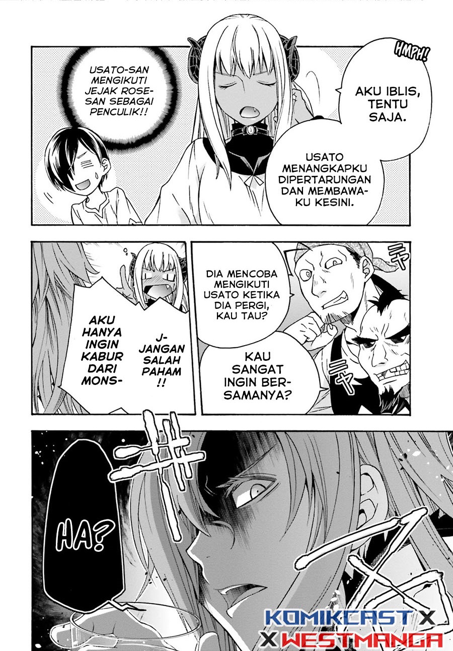 The Wrong Way to use Healing Magic Chapter 42 - halaman 15