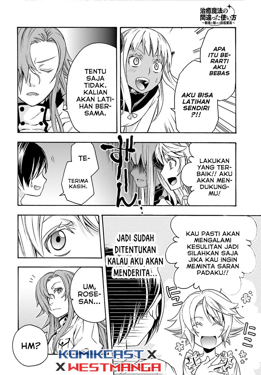 The Wrong Way to use Healing Magic Chapter 42 - halaman 23