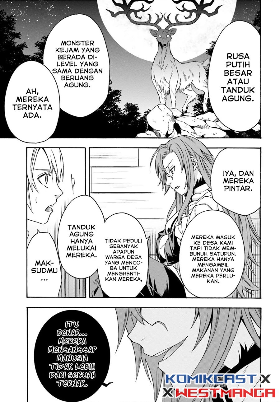 The Wrong Way to use Healing Magic Chapter 42 - halaman 26