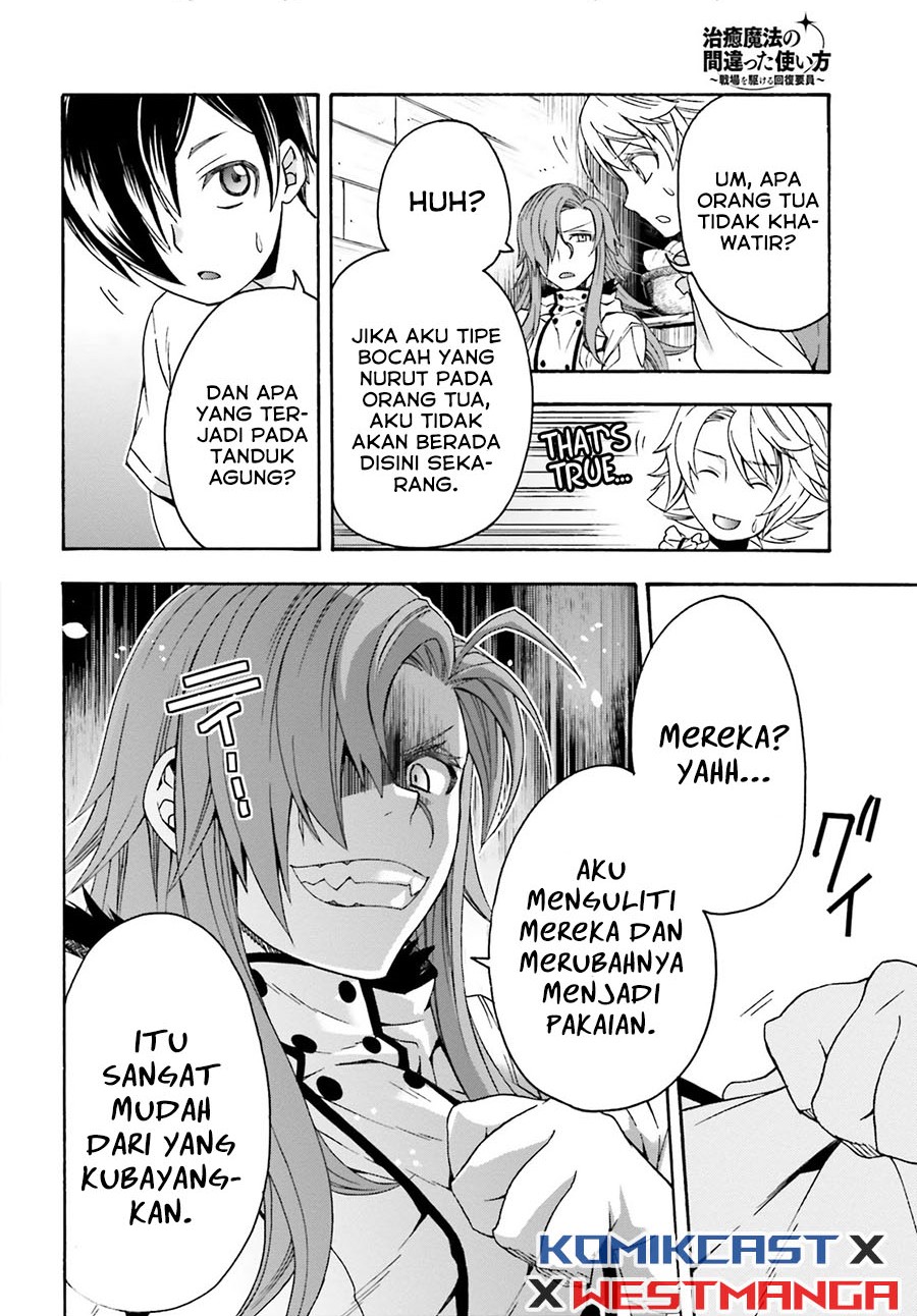 The Wrong Way to use Healing Magic Chapter 42 - halaman 29