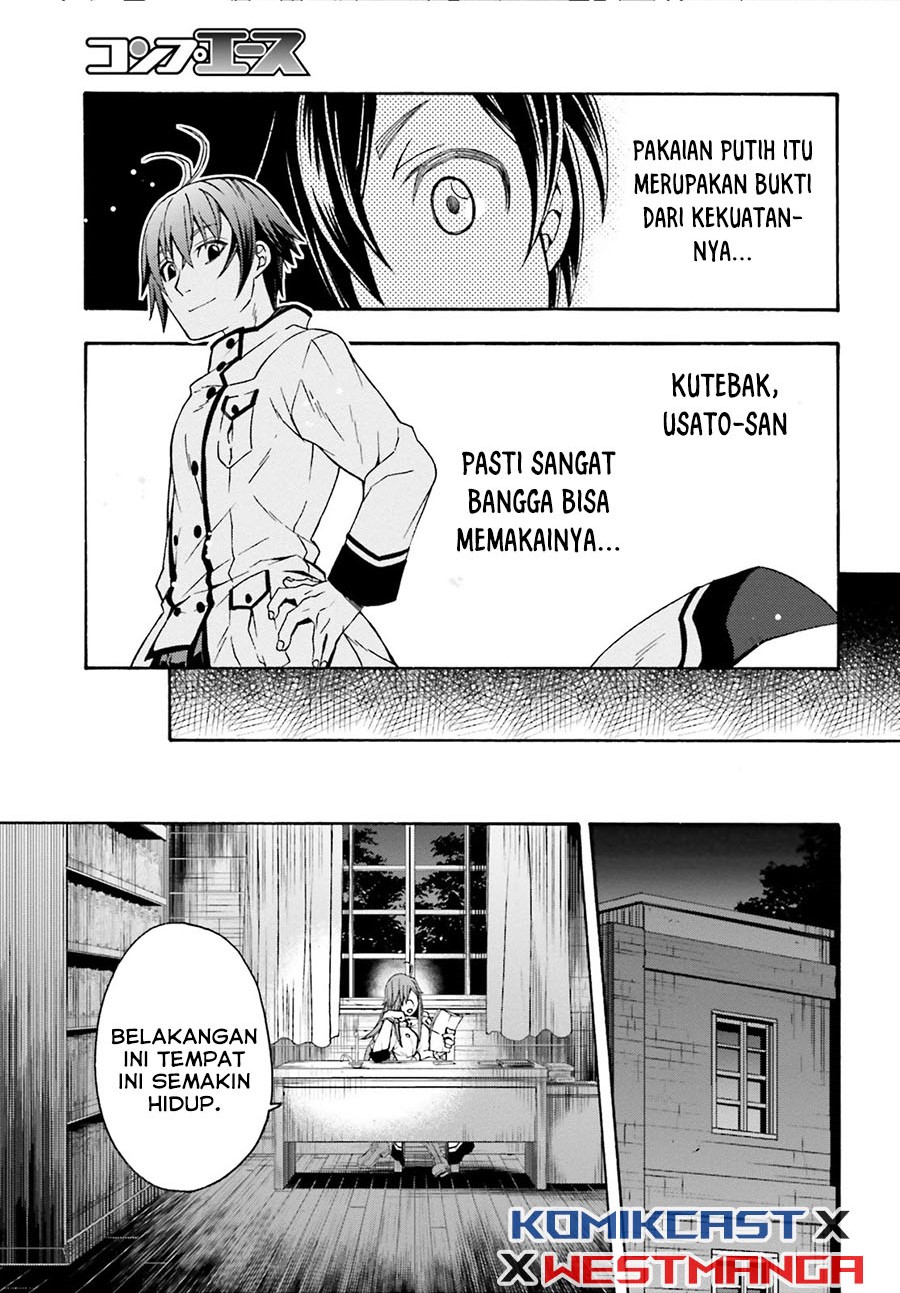 The Wrong Way to use Healing Magic Chapter 42 - halaman 30